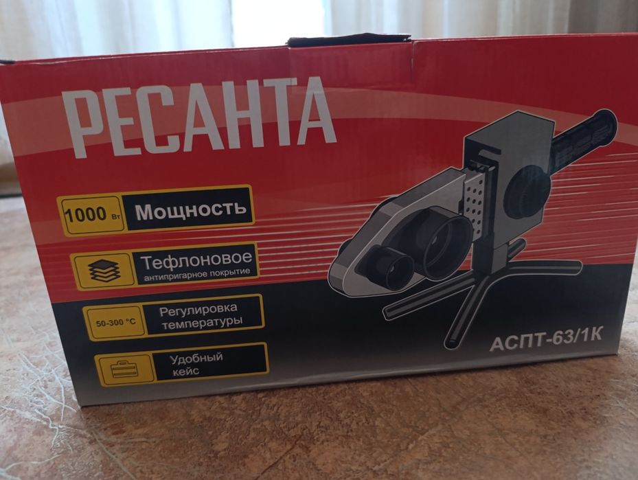 Аппарат для сварки пластиковых труб. Ресанта.