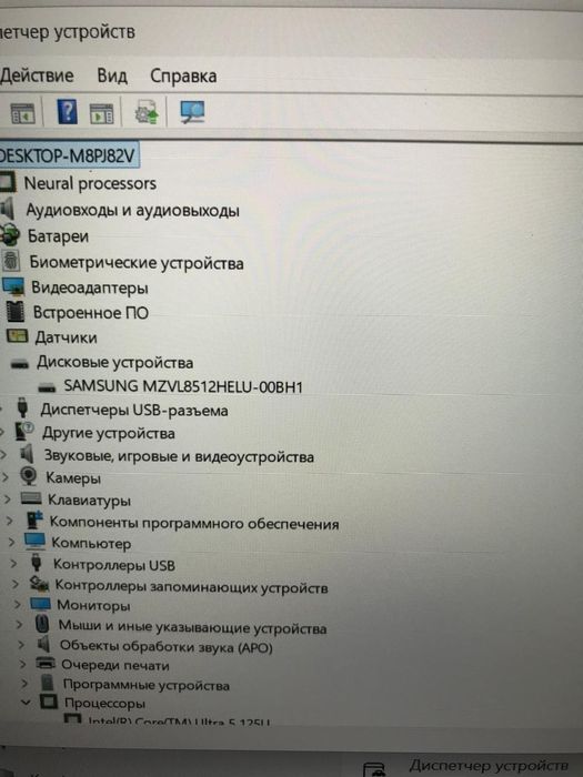 Продается ноутбук HP Elitebook Core i5 Ultra