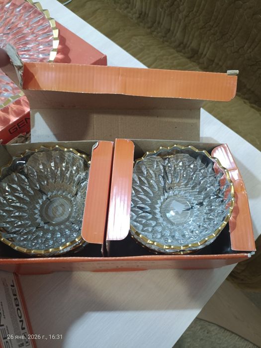 Genovo. Сервиз. Посуда