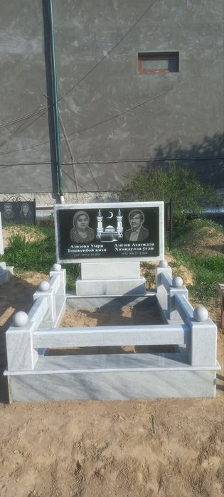 Памятники Qabr Toshlari
