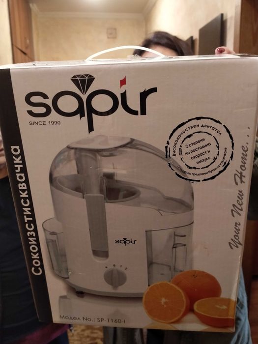 Продавам сокоизтисквачка