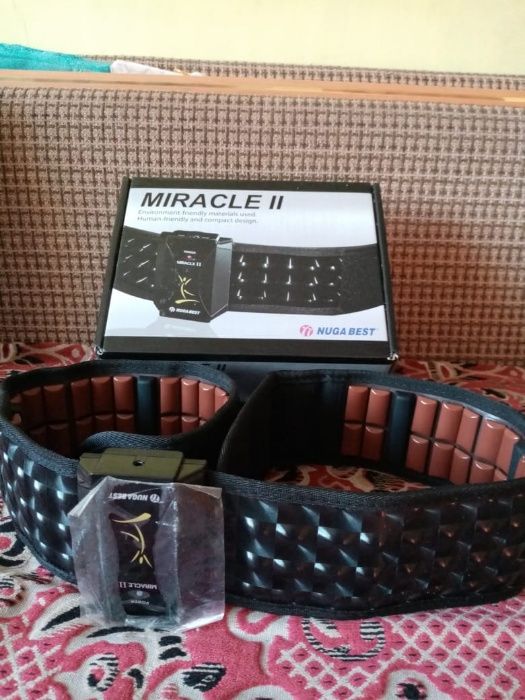 Турмалиновый пояс