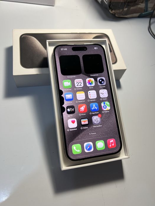 iPhone 15 Pro 128GB. Natural Titanium
