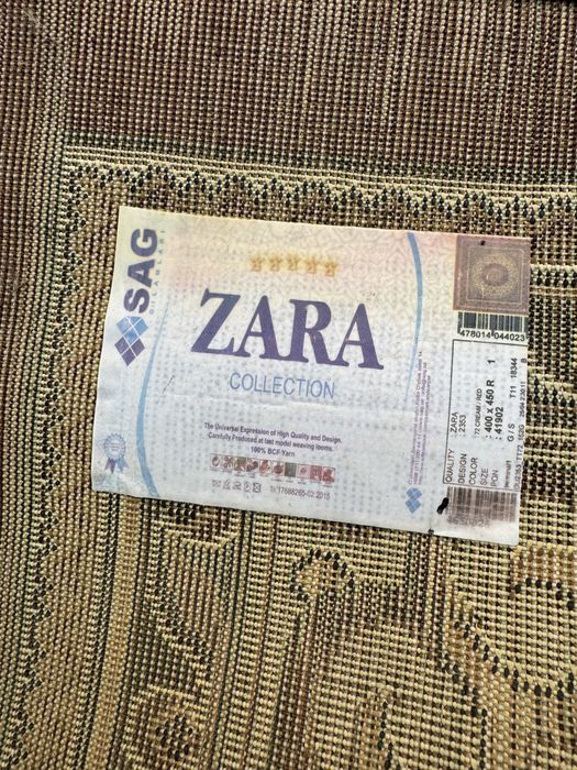 Продается ковер SAG Zara (4 × 4.5 м)