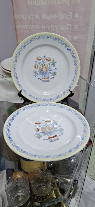 Тарелки,СССР..Чехословакия Япония