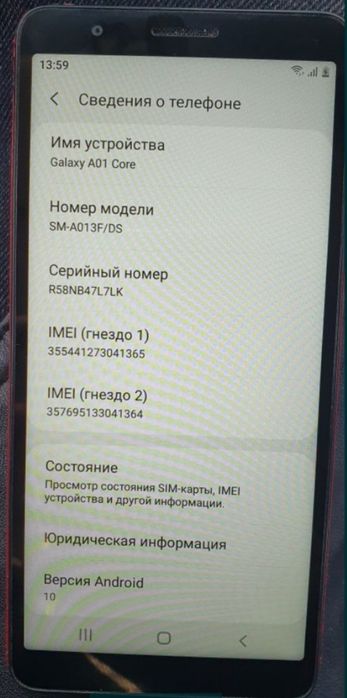 Samsung A01 core
