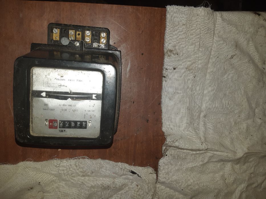 Електромери,Електромери