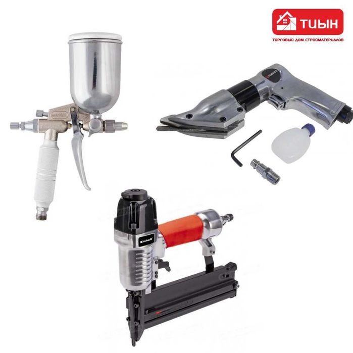 Пневмокраскопульт. Пневмоножницы. Пневмостеплер. Пневмо.