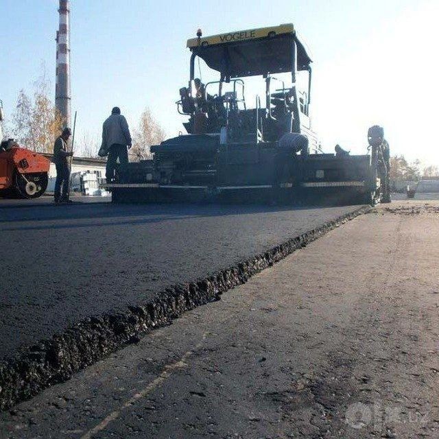 АСФАЛЬТ asfalt хизмати