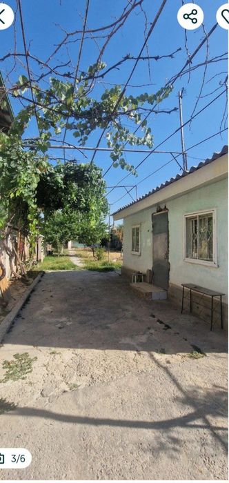 Срочно участок