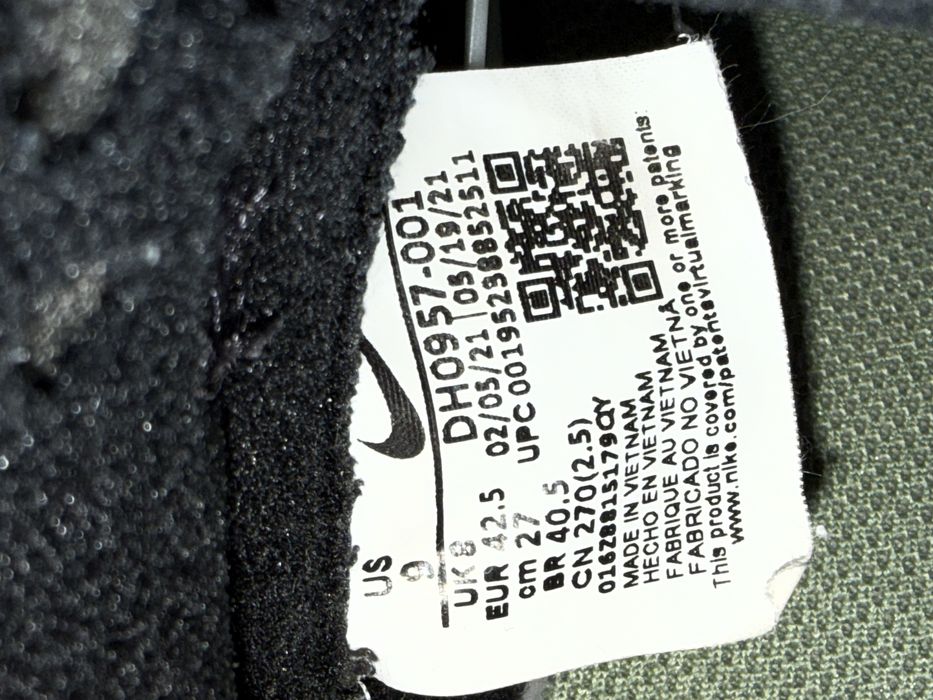 Nike Dunk Low SE  EU 42,5