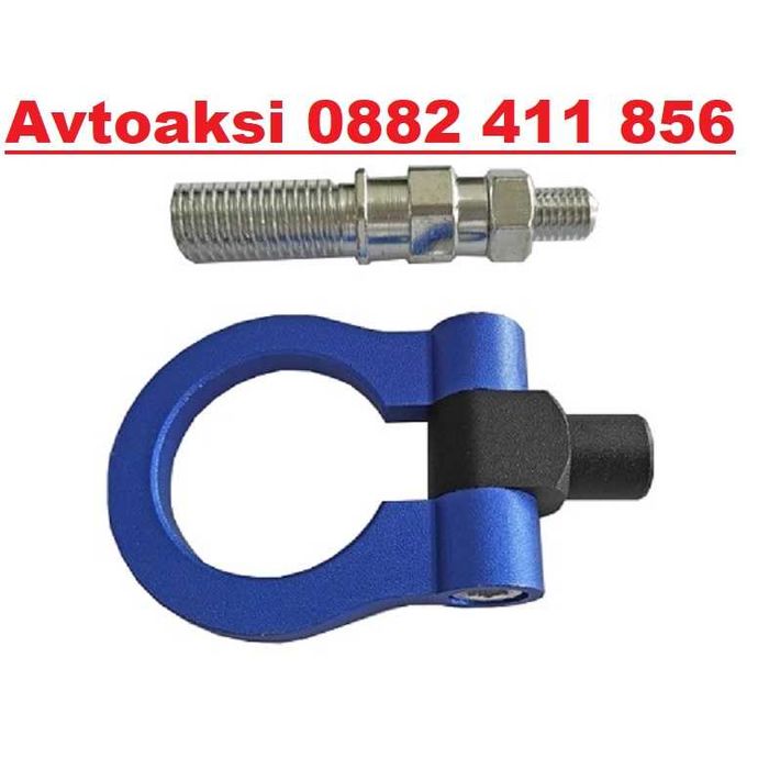 Кука за теглене на МПС -008