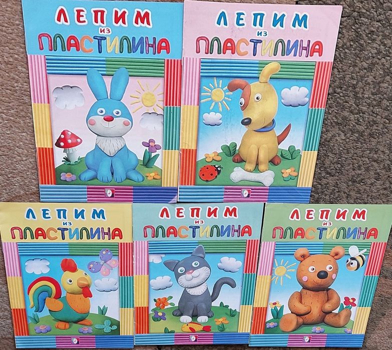 Продам разные детские книжки