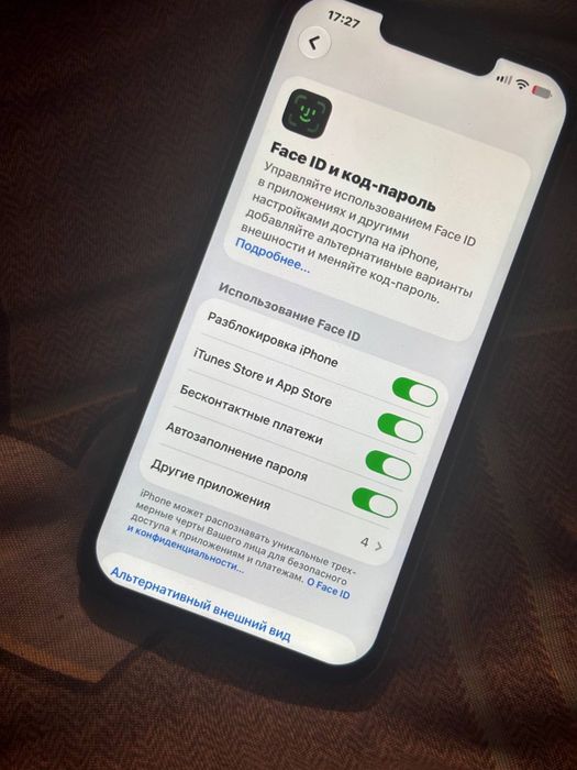iPhone13 pro 256gb