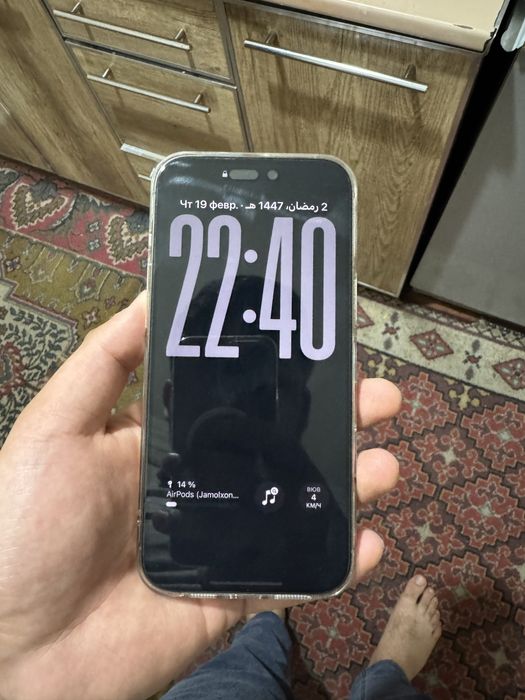 IPhone 16 pro max ideal 256