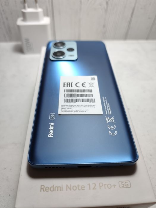 Xiaomi Redmi Note 12 PRO+Plus 5G (256GB/16GB)