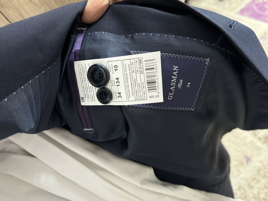 Продам школьную форму