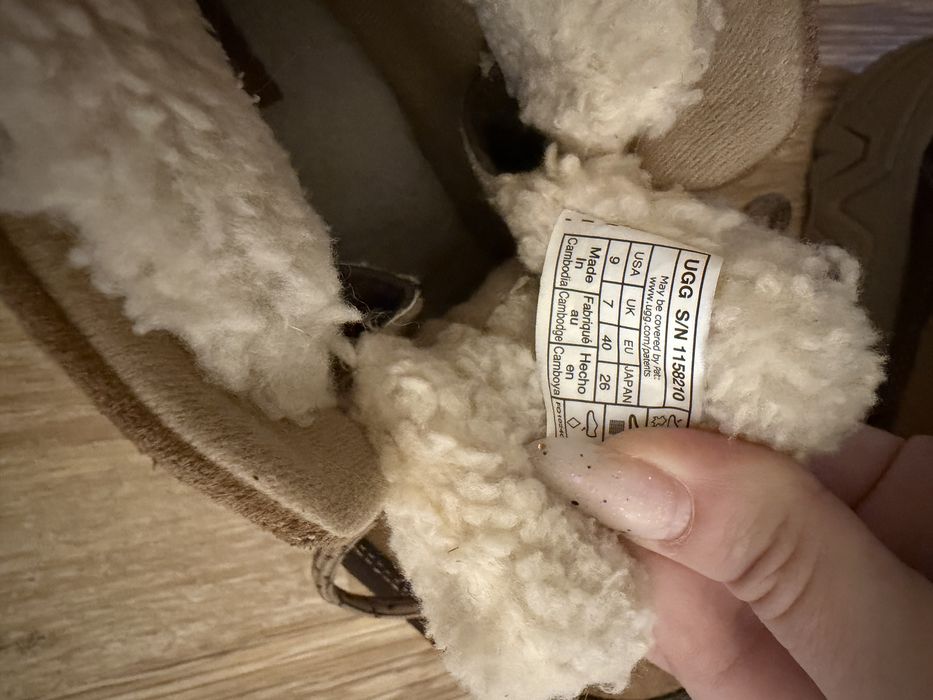 Ugg terretrail cozy lace up