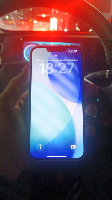 Продам айфон 13 в хорошем состояния