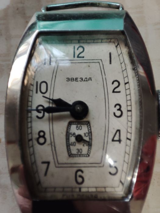 Часы наручные фабрика Звезда