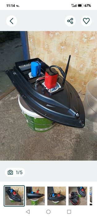 Лодка за захранване Flutec D16