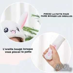 продавам Шапка с мърдащи ушички