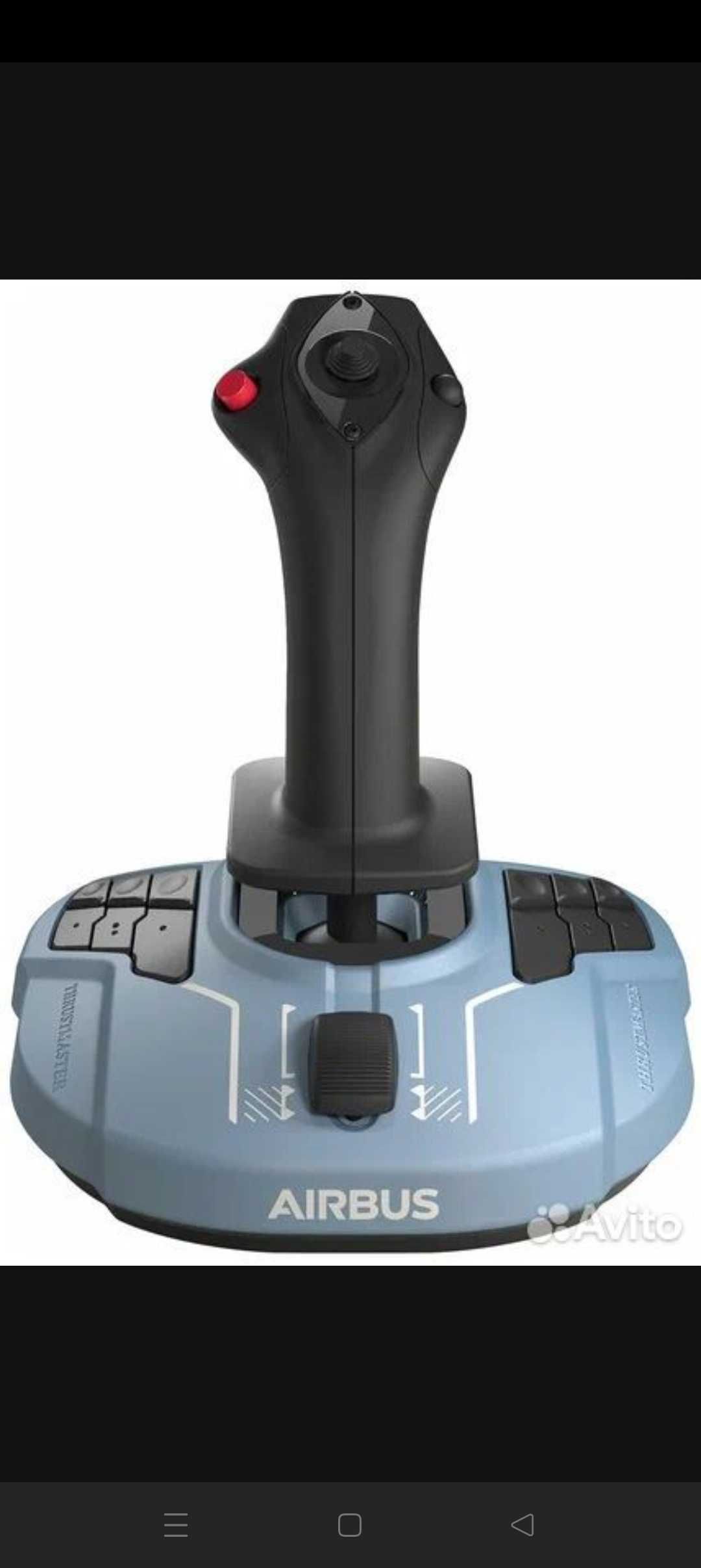 Side stick. Thrustmaster TCA Sidestick Airbus Edition. Джойстик Thrustmaster Airbus. Thrustmaster. Джойстик TCA Sidestick Airbus Edition ww Version. Джойстик Airbus a320.