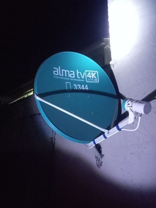 Продам Алматы тв