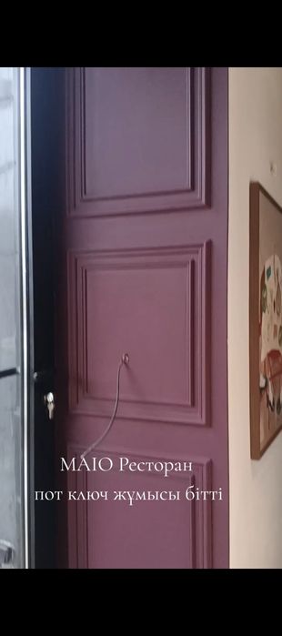 Евро ремонт под ключ!!