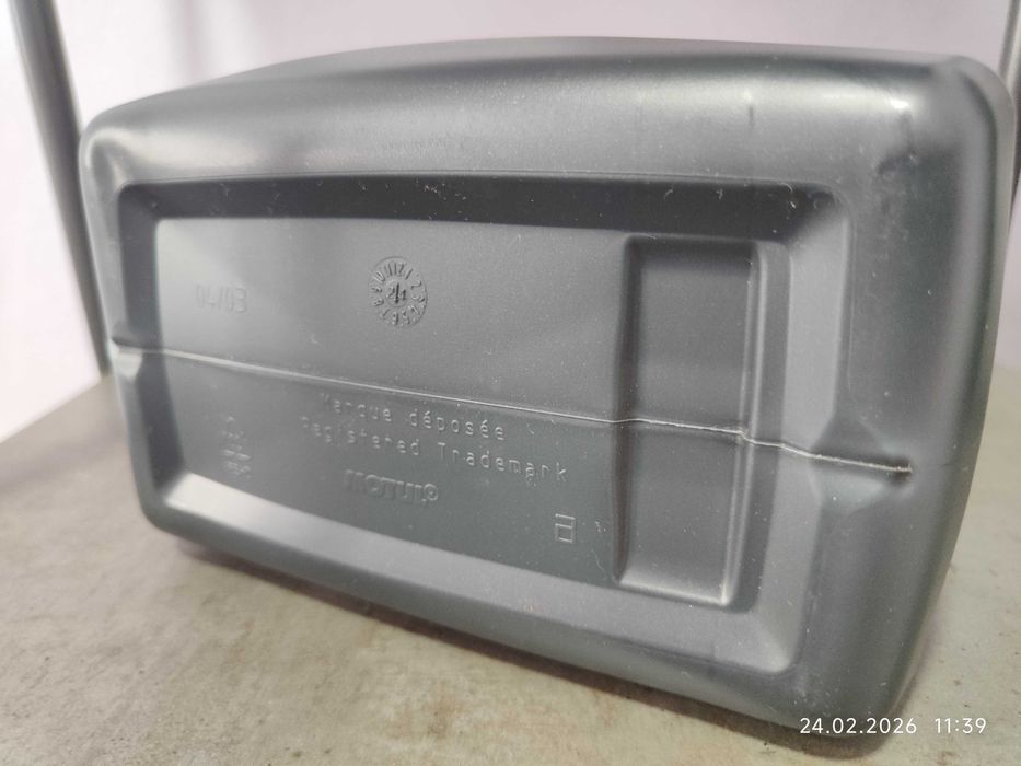 MOTUL 7100 10W-40 4л