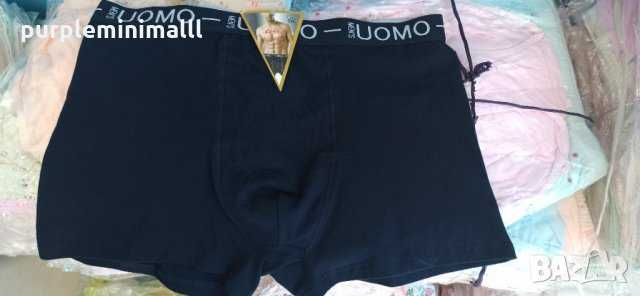 Мъжки боксерки 8XL 7XL 6XL 5XL 4XL 3XL 2XL XL L M