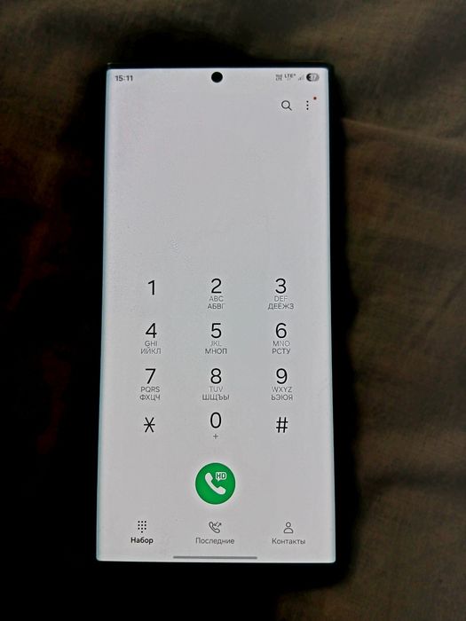 Samsung s22 ultra sotiladi