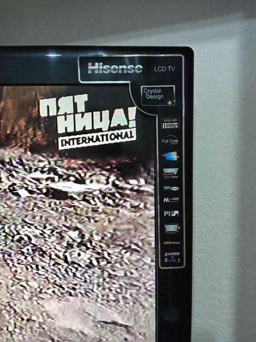 Продам телевизор Hisense