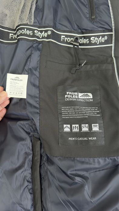 Зимняя очень теплая мужская куртка