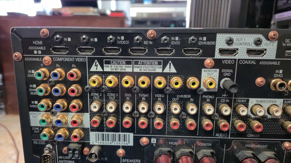 Pioneer SC-LX85 - За ремонт