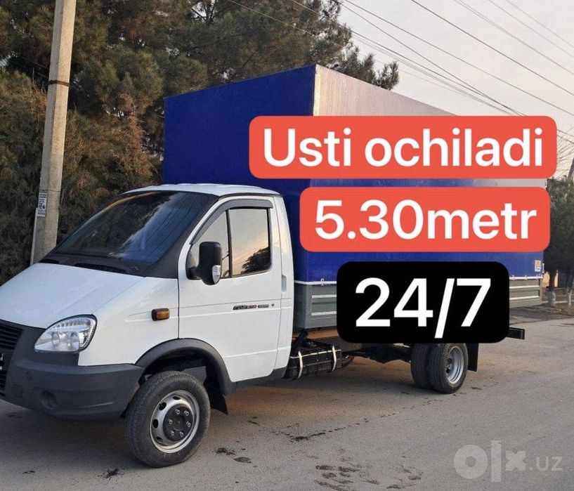 Gazel yuk tashish xizmati газель юк ташиш хизмати грузоперевозки газел