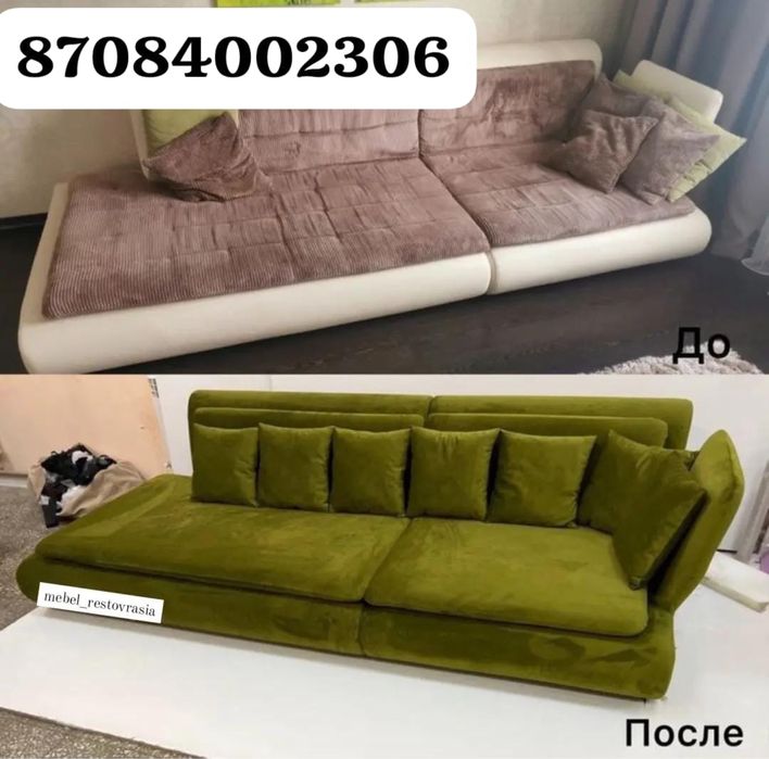 Реставрация мебелей