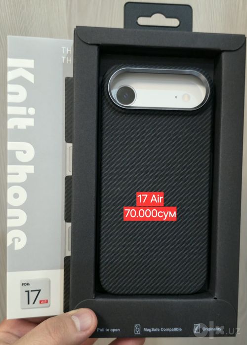 Чехлы Samsung and Apple 17 Air