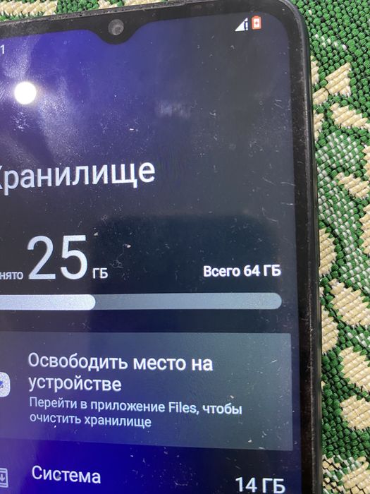 Продам телефон Оппо Редми 2+. Цена 25000