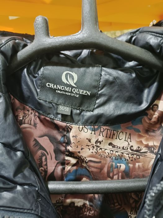 Зимний тёплый пуховик