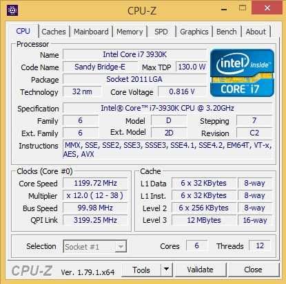 Intel i7-3820 и Intel i7-3930K сокет 2011 процесори