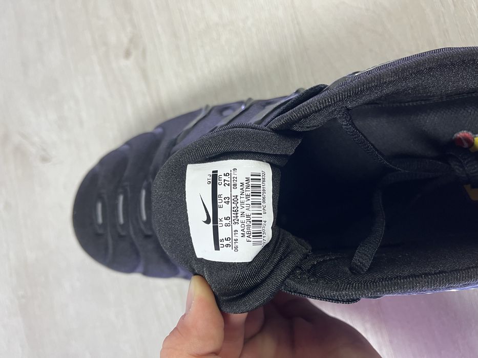 Nike Air VaporMax Plus НАЛИЧНИ | Доставка 1 ден | Преглед и тест