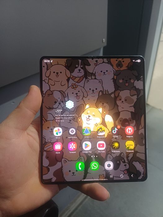 Samsung z fold 5 12/256