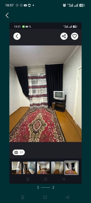 Сдам комнату с хозяйкой, не долгий срок