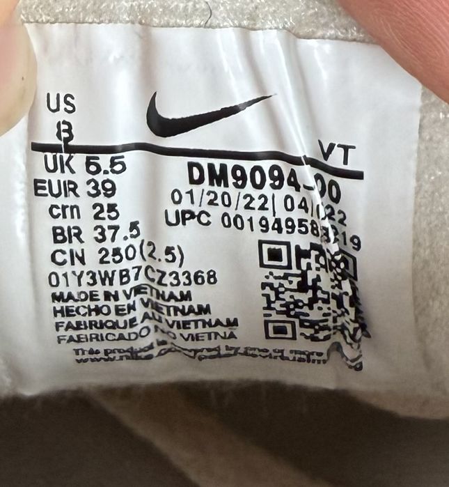 Nike Air Max  BW  CodedNature ( 39) 25см. Маратонки