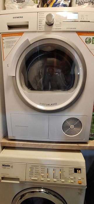 Сушилня с термопомпа Сименс