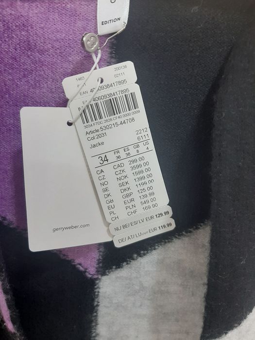 Новый кардиган Gerry Weber