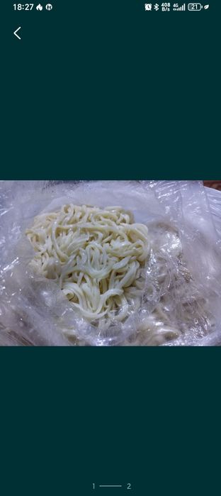 Готовое тесто для лагмана 

Хотите настоящий до