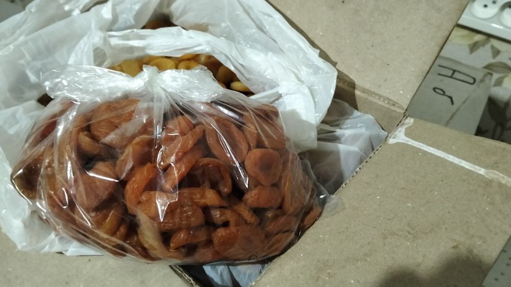 Курага оптомға сатылады.