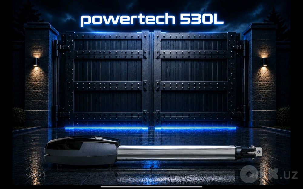 Автоматика для дома - Powertech 530l